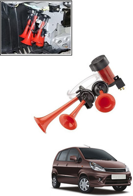 MSNP Horn For Maruti Suzuki Zen Estilo