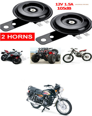 XZRTZ Horn For Universal For Bike Max 4R