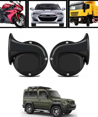 AYW Horn For Universal For Car Gurkha