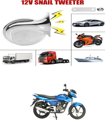 PRTEK Horn For TVS Star City