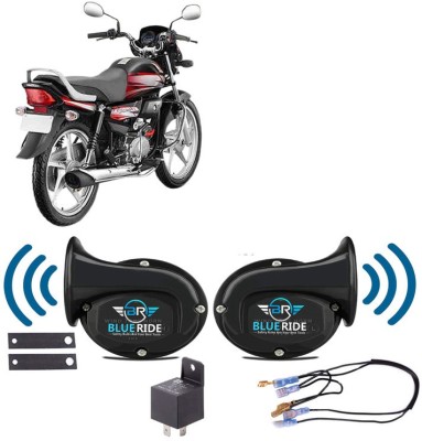 BLUERIDE Horn For Hero HF-Deluxe