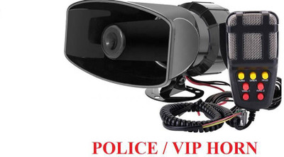 HANABI Horn For Universal For Car Ignitor R