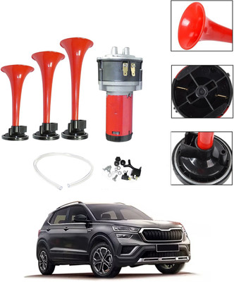 AYW Horn For Skoda Universal For Car