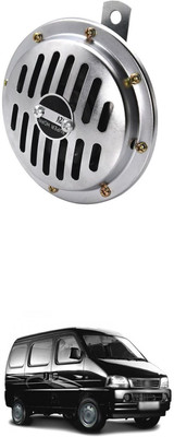 MOTOROYS Horn For Universal For Car Lancer