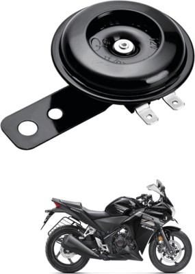 LOVMOTO Horn For Honda CBR 250R