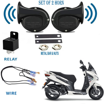 ROYAL AUTO MART Horn For Aprilia Universal For Bike