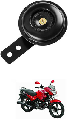 LOVMOTO Horn For Suzuki Gixxer SF