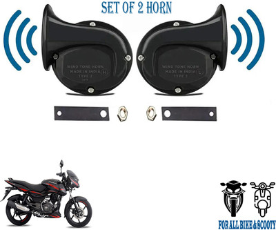 ROYAL AUTO MART Horn For Bajaj Pulsar, Pulsar 220, Universal For Bike