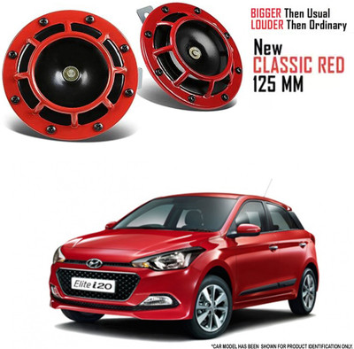 Autoinnovation Horn For Hyundai Elite i20