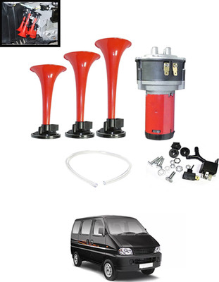 MATIES Horn For Universal For Car Eeco