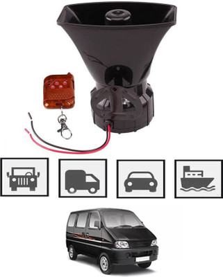 AYW Horn For Universal For Car Eeco