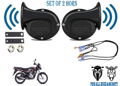 Autoinnovation Horn For Bajaj Platina, Platina 100, Platina 100 DTS-i, Platina 100ES, Platina 125, Universal For Bike