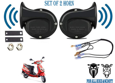 ROYAL AUTO MART Horn For Mahindra, Universal For Bike Duro, Duro DZ, Universal For Bike
