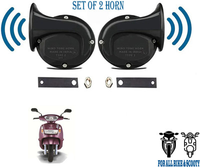 ROYAL AUTO MART Horn For Mahindra Duro, Duro DZ, Universal For Bike