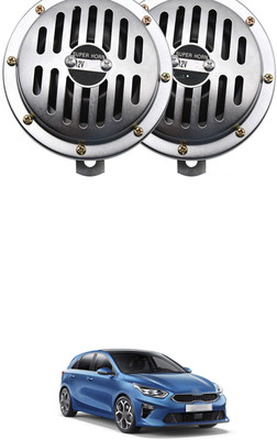 LOVMOTO Horn For Mahindra Duro DZ