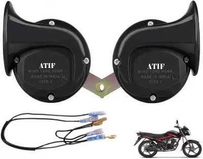 ATIF Horn For TVS Max 4R