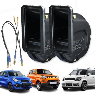 Generox Horn For Maruti Suzuki Universal For Car