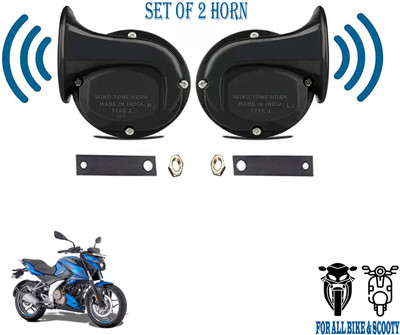 ROYAL AUTO MART Horn For Bajaj Pulsar, Pulsar 220, Universal For Bike