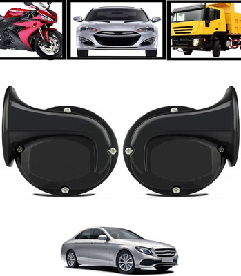 monolive Horn For Mercedes Benz E220