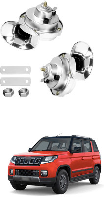 PRTEK Horn For Maruti Suzuki Swift