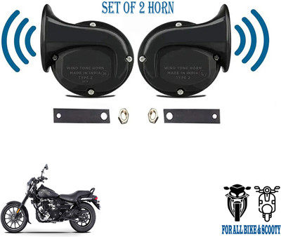 ROYAL AUTO MART Horn For Bajaj Universal For Bike