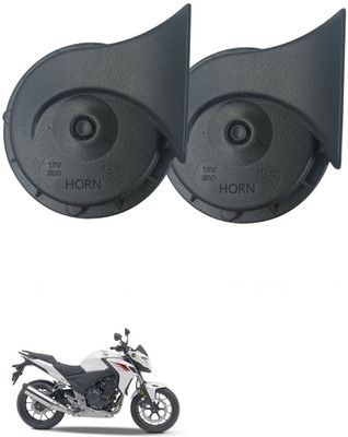 Znee Smart Horn For Universal For Car Universal For Bike