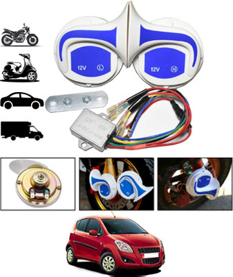 MSNP Horn For Maruti Suzuki Ritz