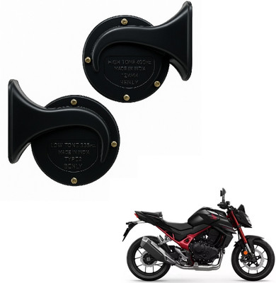 JMA TRADING Horn For Honda Universal For Bike