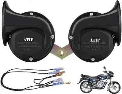 ATIF Horn For Bajaj Discover 125