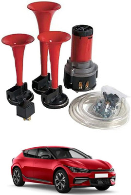 MATIES Horn For Universal For Car