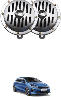 MOTOROYS Horn For Mahindra Duro DZ