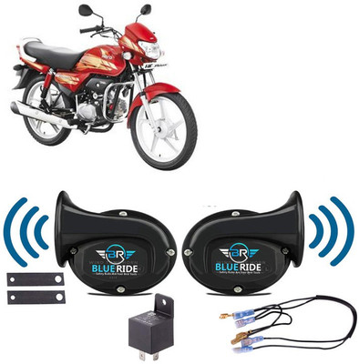 BLUERIDE Horn For Hero HF-Deluxe