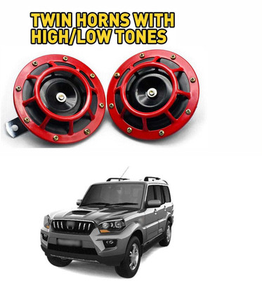 PRTEK Horn For Universal For Car