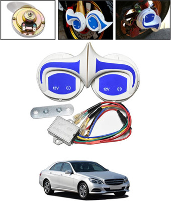 CCMM Horn For Mercedes Benz E250