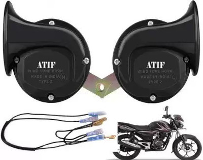 ATIF Horn For Bajaj Discover 125 M