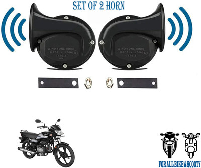 ROYAL AUTO MART Horn For Hero HF, HF-Deluxe, HF-Dawn, Universal For Bike