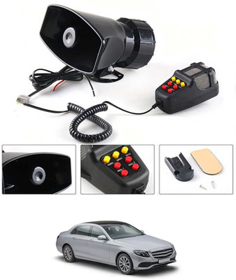 RKPSP Horn For Mercedes Benz E200
