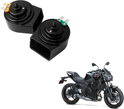 JMA TRADING Horn For Kawasaki Universal For Bike