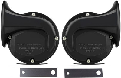 ROYAL AUTO MART Horn For Universal For Bike, Universal For Car