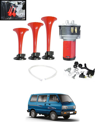MATIES Horn For Maruti Suzuki Omni