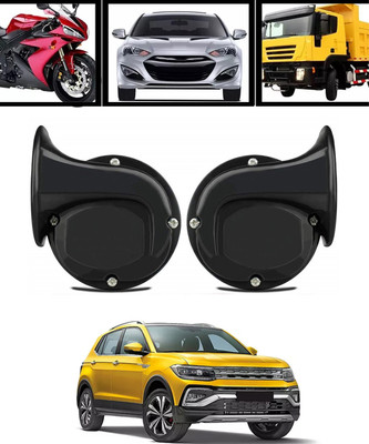 AYW Horn For Volkswagen Universal For Car