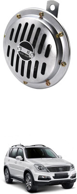MOTOROYS Horn For Universal For Car Eeco