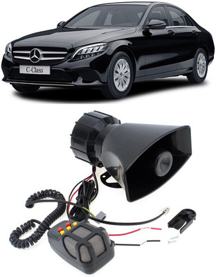 YUNEIK Horn For Mercedes Benz C180