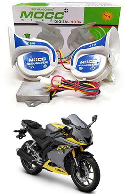 RKPSP Horn For Yamaha Universal For Bike