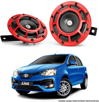 ROYAL AUTO MART Horn For Maruti Suzuki Vitara Brezza