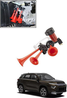 MSNP Horn For Toyota Universal For Car