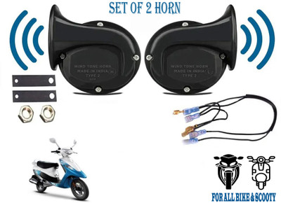 ROYAL AUTO MART Horn For TVS, Universal For Bike Scooty Pep, Scooty Pep Plus, Scooty Pep+, Universal For Bike
