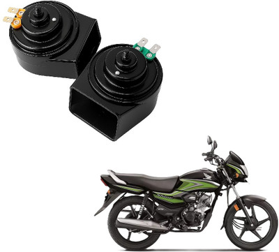 JMA TRADING Horn For Honda Universal For Bike