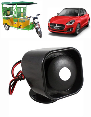 JUST MOD Horn For Universal For Car Universal for Trucks