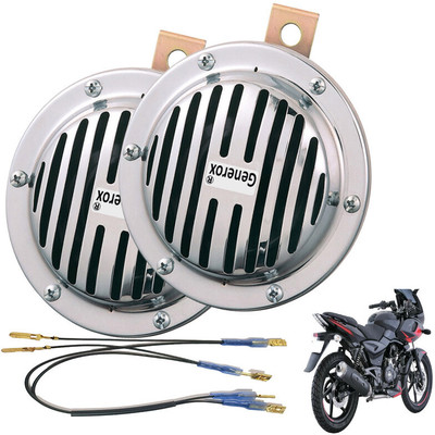 Generox Horn For Bajaj Pulsar 220 DTSi-Fi